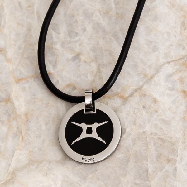 Gemini Necklace